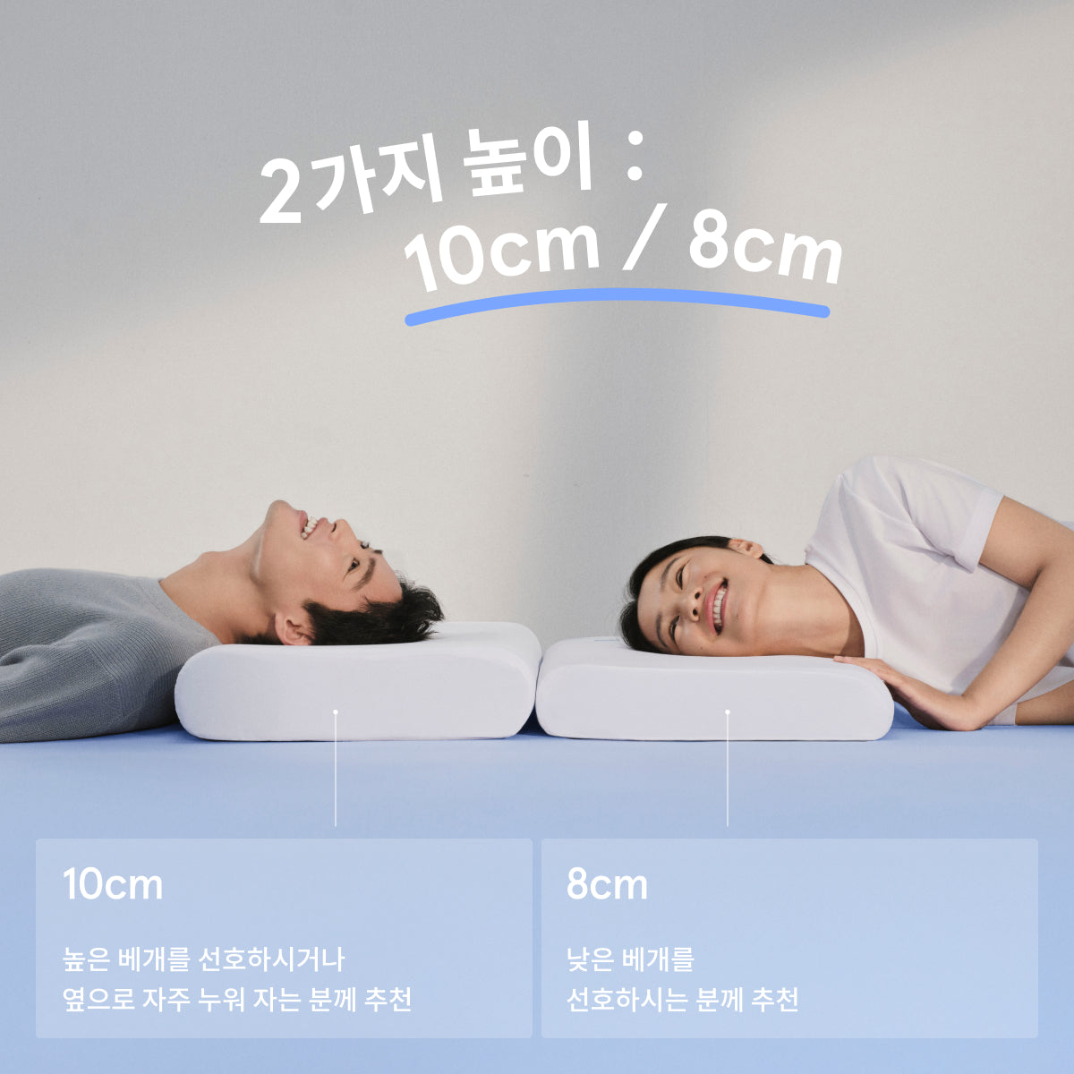 N2 메모리폼 베개