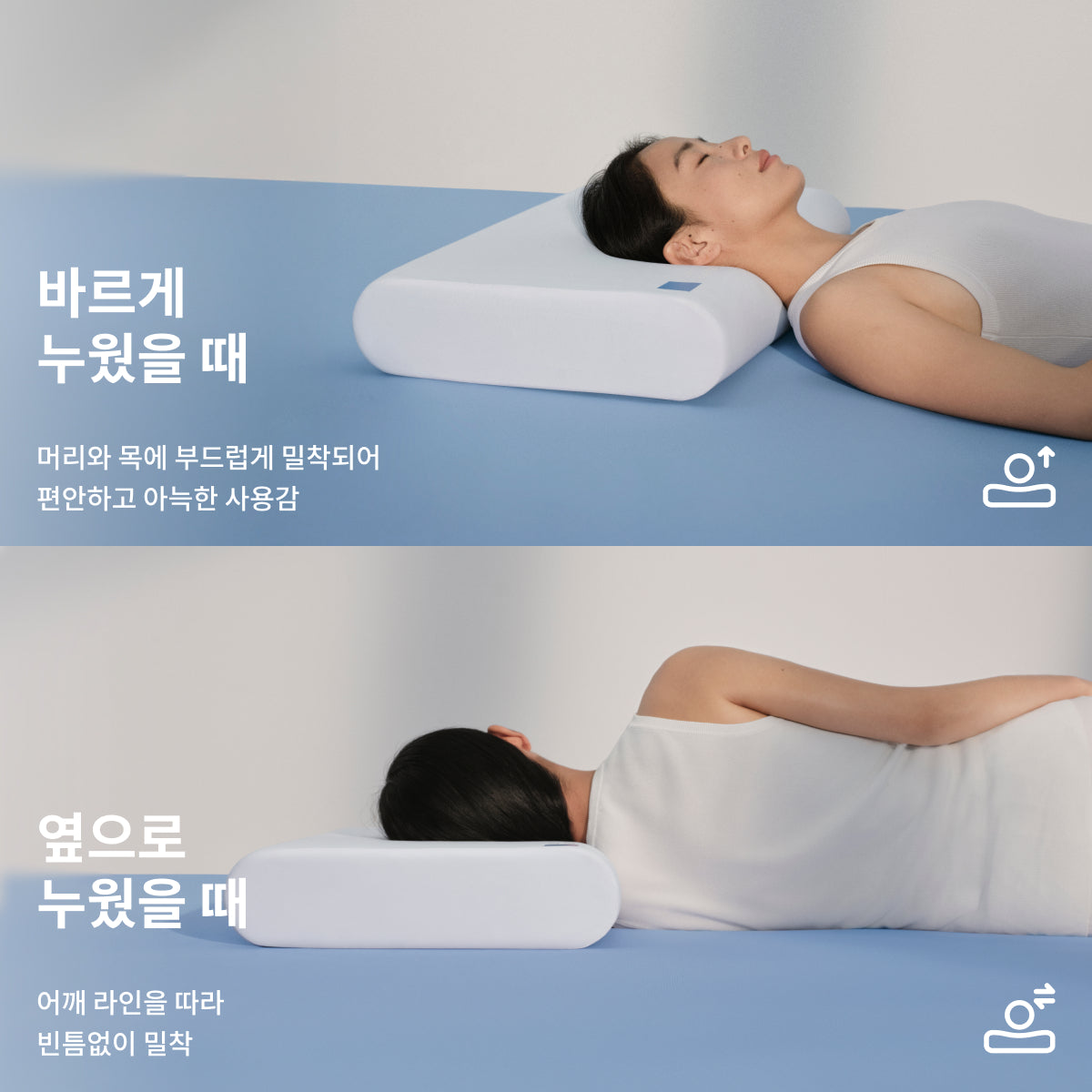 N2 메모리폼 베개