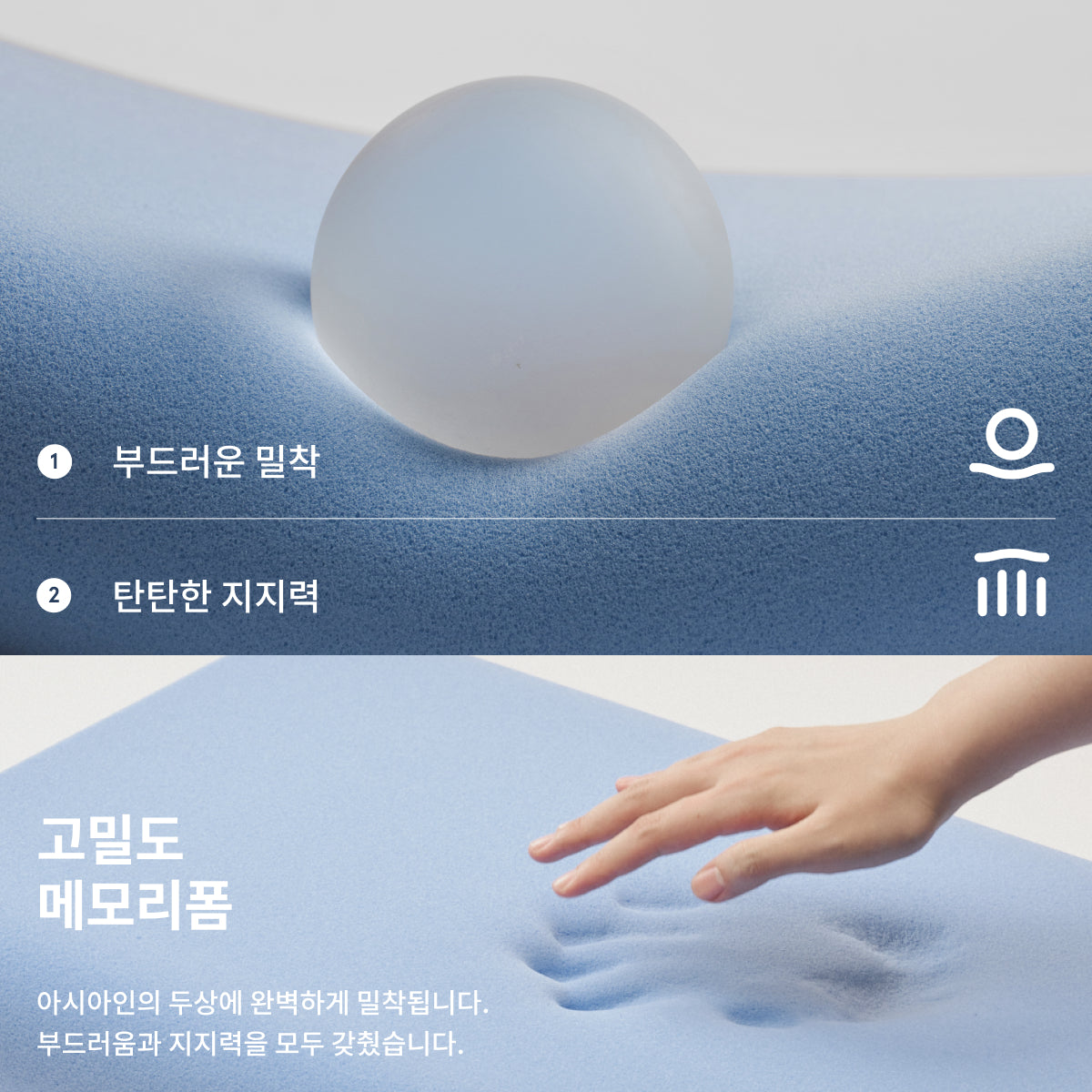 N2 메모리폼 베개