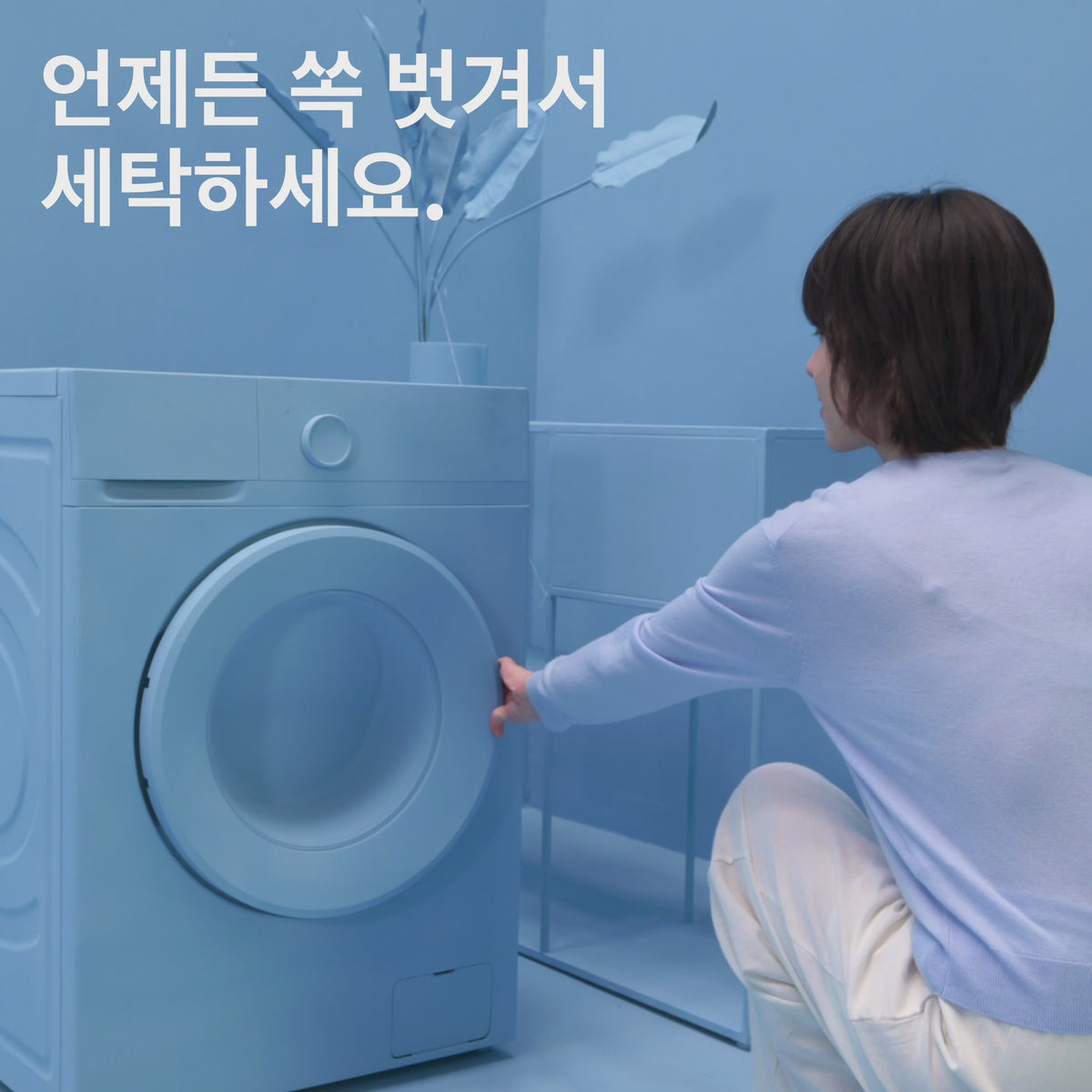동영상 불러오기: 